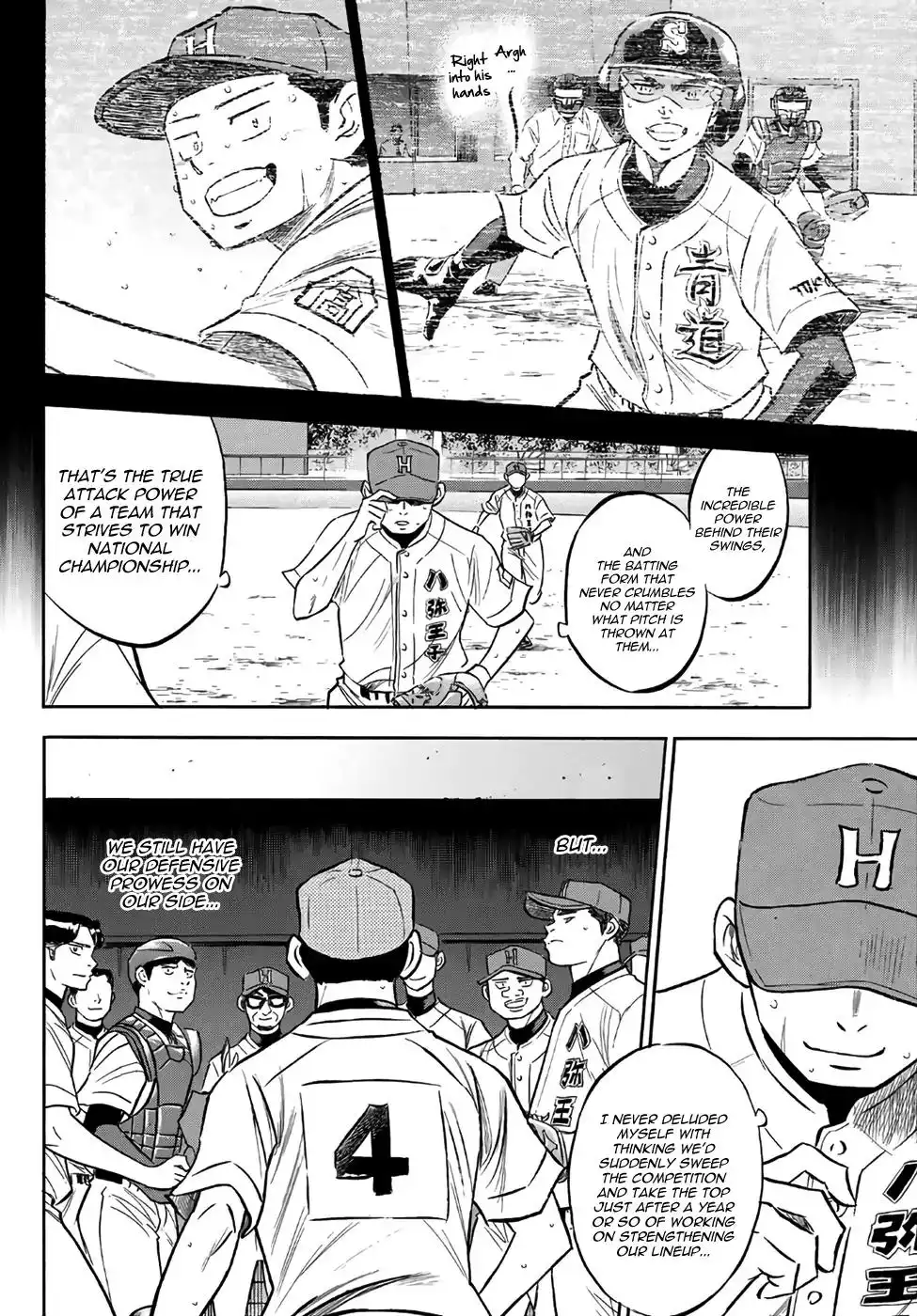 Daiya no A - Act II Chapter 164 8